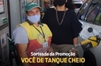 foto materia