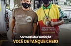 foto materia